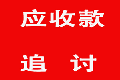 为张女士顺利拿回25万购车定金